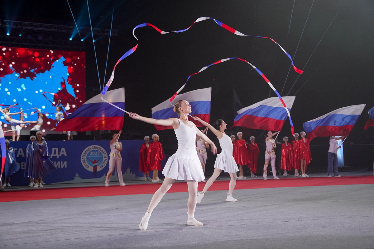 Продюсирование и организация