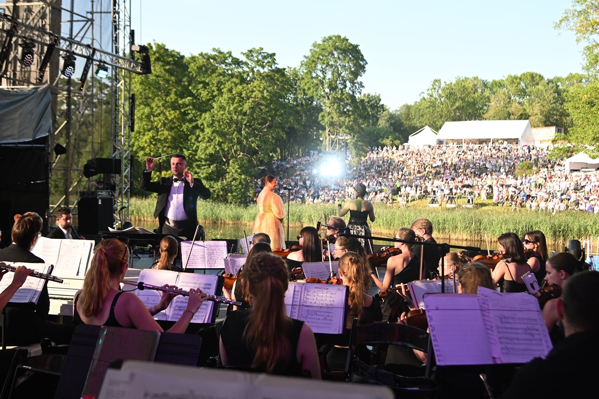 Спортивные события